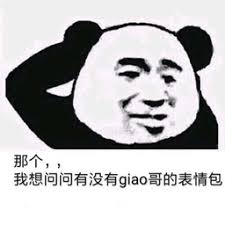 dewi qq slot Senior Shangguan benar-benar membuat Asosiasi Yuncheng Go kami berkembang.